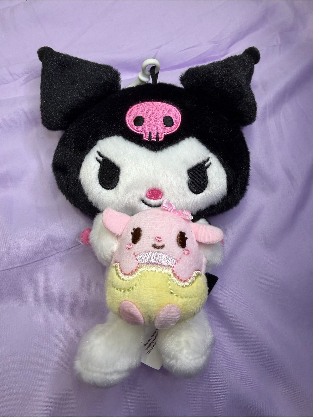 Sanrio Kuromi Plush Keychain